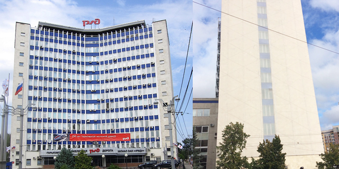 Капитальный ремонт фасада здания 1-ая очередь «Управление горьковской железной дороги»